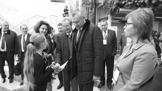 Фото Аркадия УВАРОВА