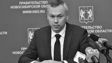 Фото пресс-службы правительства НСО