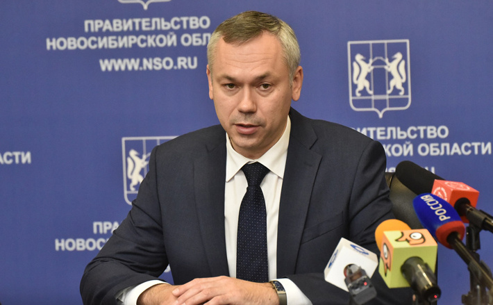 Фото пресс-службы правительства НСО