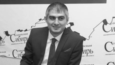Норик Арутюнян, топ-менеджер, бизнесмен, 31 год. Фото Аркадия УВАРОВА