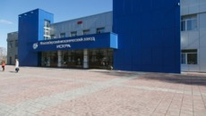Фото Аркадия УВАРОВА