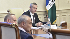 Фото с сайта nso.ru
