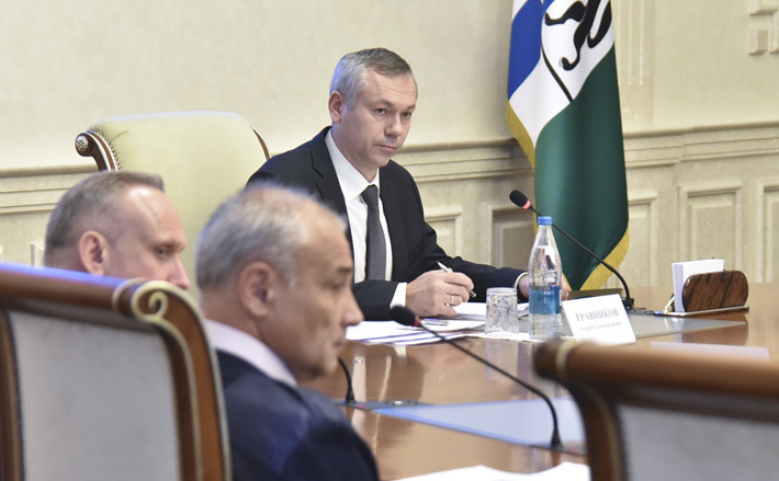 Фото с сайта nso.ru