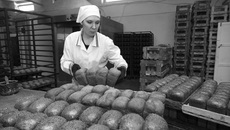 Фото Аркадия УВАРОВА