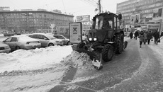 Гололед — время убавить шаг и надеть шипы на обувь. Фото Аркадия УВАРОВА