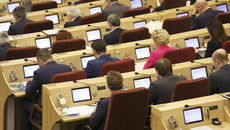 Завтра утром региональные парламентарии примут решение, каким быть бюджету Новосибирской области в 2018 году и как распорядиться доходами. Фото Аркадия УВАРОВА