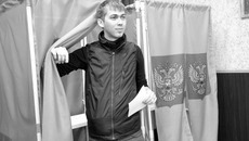 Фото Аркадия УВАРОВА