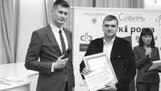 Фото Никиты ДАВЫДЕНКО
