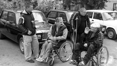 Фото Аркадия УВАРОВА