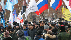 Фото Аркадия УВАРОВА