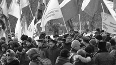 Фото Аркадия УВАРОВА