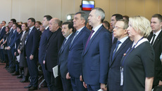 Окружной полуфинал конкурса «Лидеры России» торжественно открыт в Новосибирске.