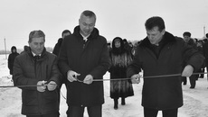 Фото с сайта nso.ru