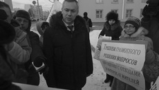 Фото Виталия ВОЛОБУЕВА