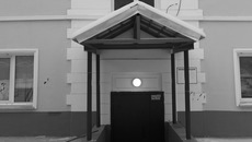 Фото Аркадия УВАРОВА