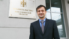 Фото Аркадия УВАРОВА