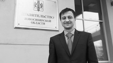 Фото Аркадия УВАРОВА