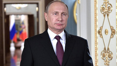 Фото пресс-службы Президента РФ