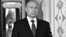Фото пресс-службы Президента РФ