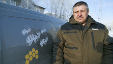 Фото Аркадия УВАРОВА