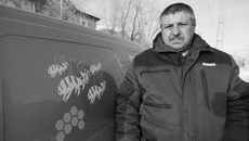 Фото Аркадия УВАРОВА