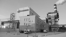 Фото Аркадия УВАРОВА