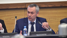 Фото с сайта nso.ru