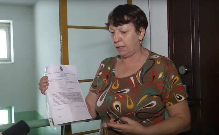 Кадр из телесюжета «Новости ОТС»
