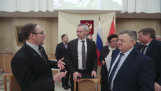Фото nso.ru