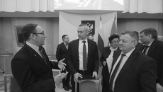 Фото nso.ru