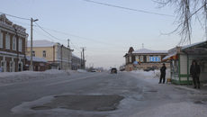 Куйбышевский район