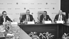 Фото пресс-службы правительства НСО
