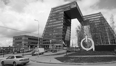Фото из архива «Советской Сибири»