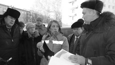 Фото Дмитрия ДОРОФЕЕВА