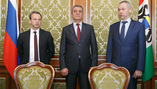 Фото Аркадия УВАРОВА