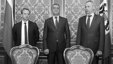 Фото Аркадия УВАРОВА