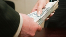 Фото Аркадия Уварова