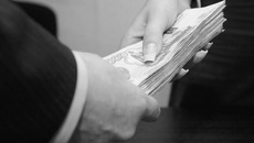 Фото Аркадия Уварова