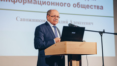 Фото предоставлено пресс-службой вуза
