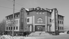Фото Аркадия УВАРОВА