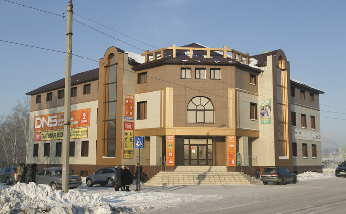 Фото Аркадия УВАРОВА