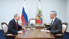 Фото Аркадия УВАРОВА