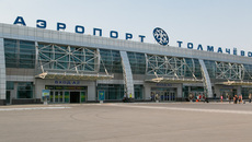Фото Аркадия УВАРОВА