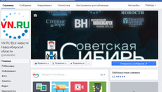 Есть стандартный набор бесплатных интернет-инструментов, которым может воспользоваться каждый предприниматель