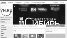 Есть стандартный набор бесплатных интернет-инструментов, которым может воспользоваться каждый предприниматель