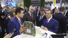 Фото с сайта nso.ru