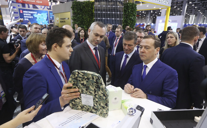 Фото с сайта nso.ru