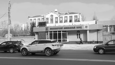 Фото Аркадия УВАРОВА