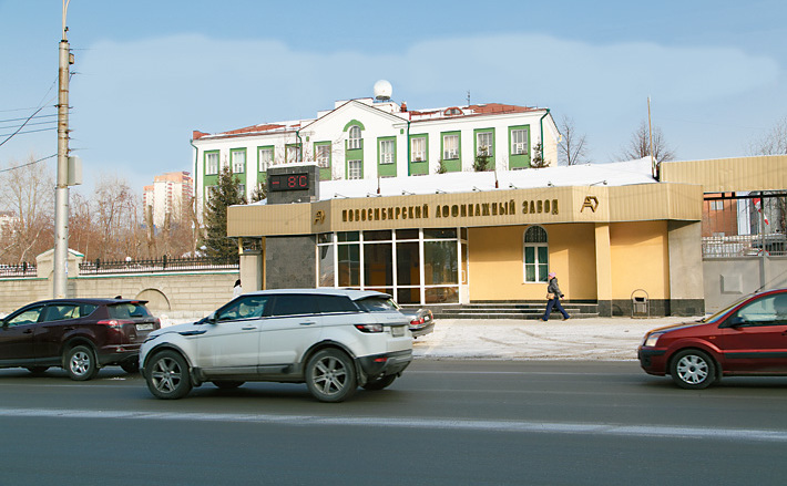 Фото Аркадия УВАРОВА