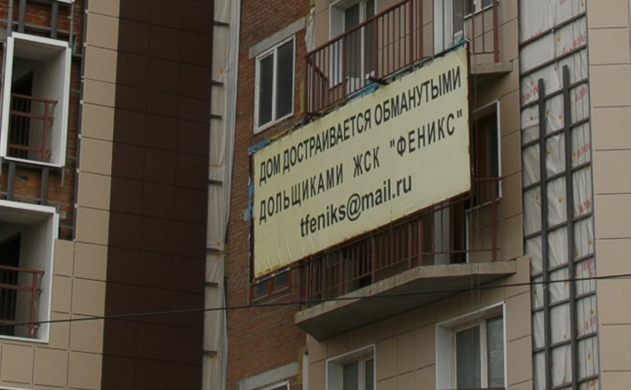 Фото Аркадия УВАРОВА